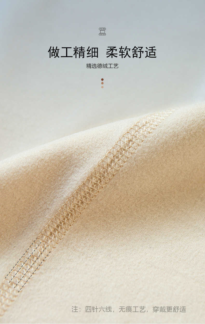 详情页_04.jpg
