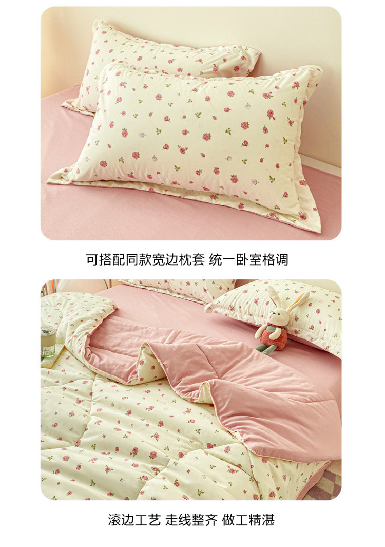 06cf6a4c-d4de-4989-915e-fcf2346f3984.jpe