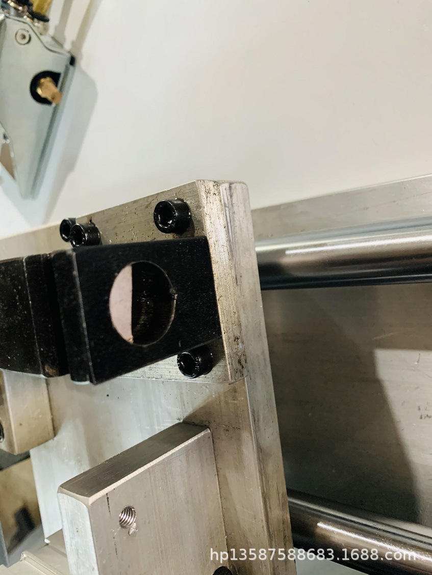 指甲扣气动打孔机