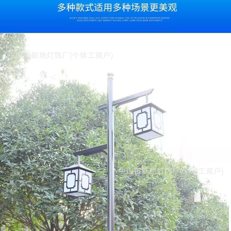 详情图8.jpg