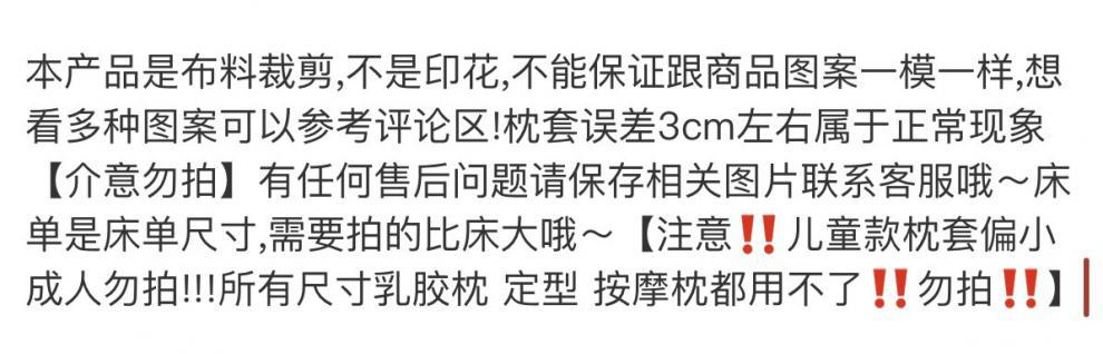 482ac19c-e8f3-4880-8b36-09f7bc1df97a.jpe
