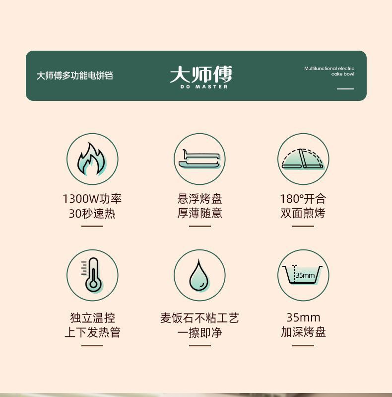 c91659a2-a765-4835-933a-950ec92deb0f.jpe