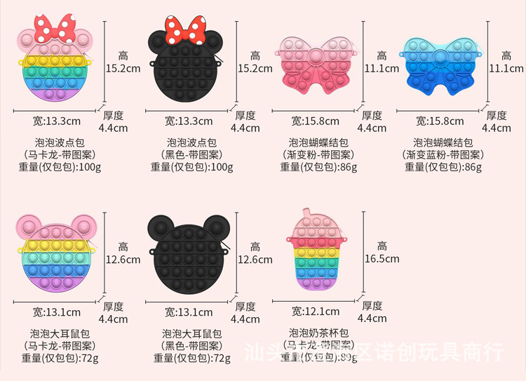 包包_05.jpg