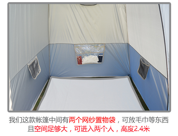 沐浴帐改_12.jpg