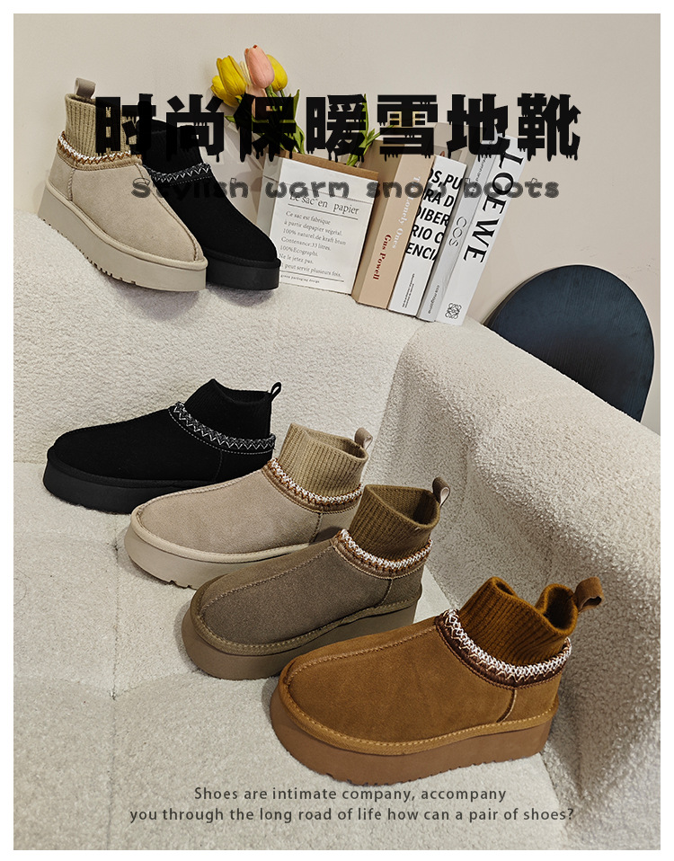 详情