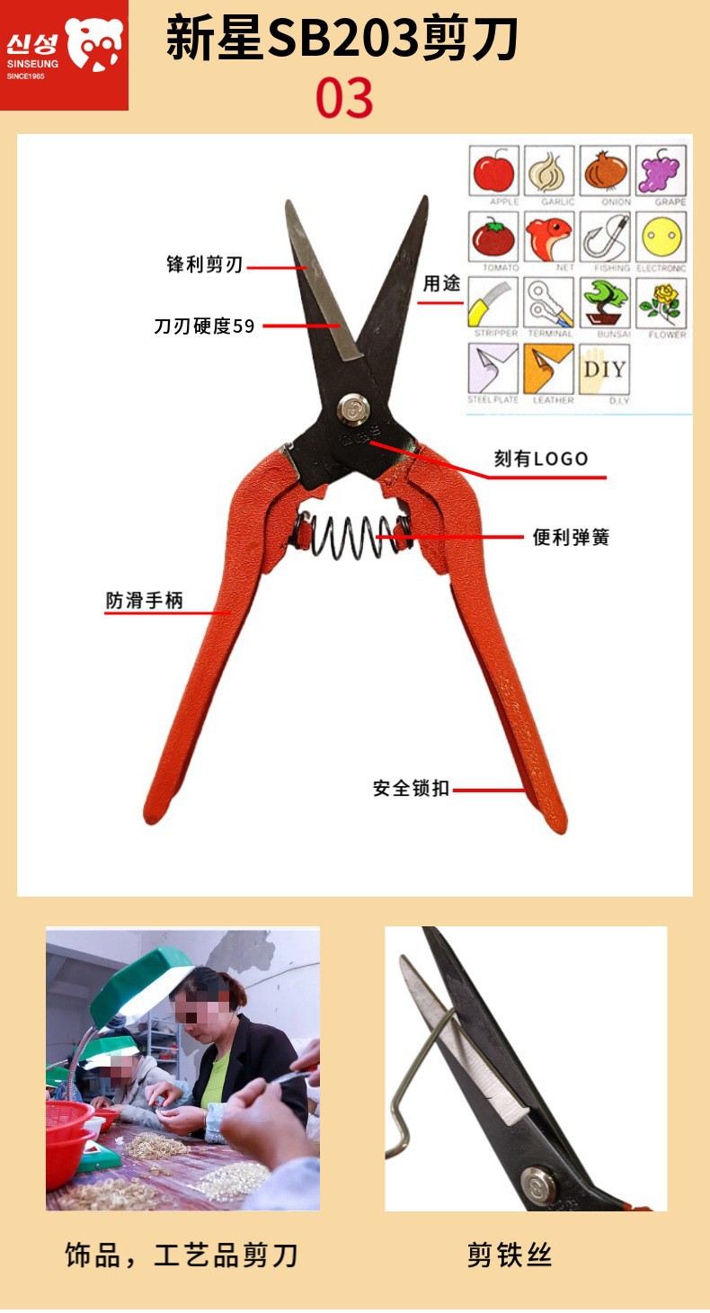 详情8.jpg