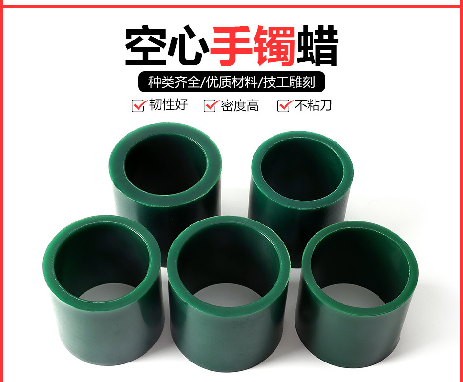 蜡饼_05.jpg