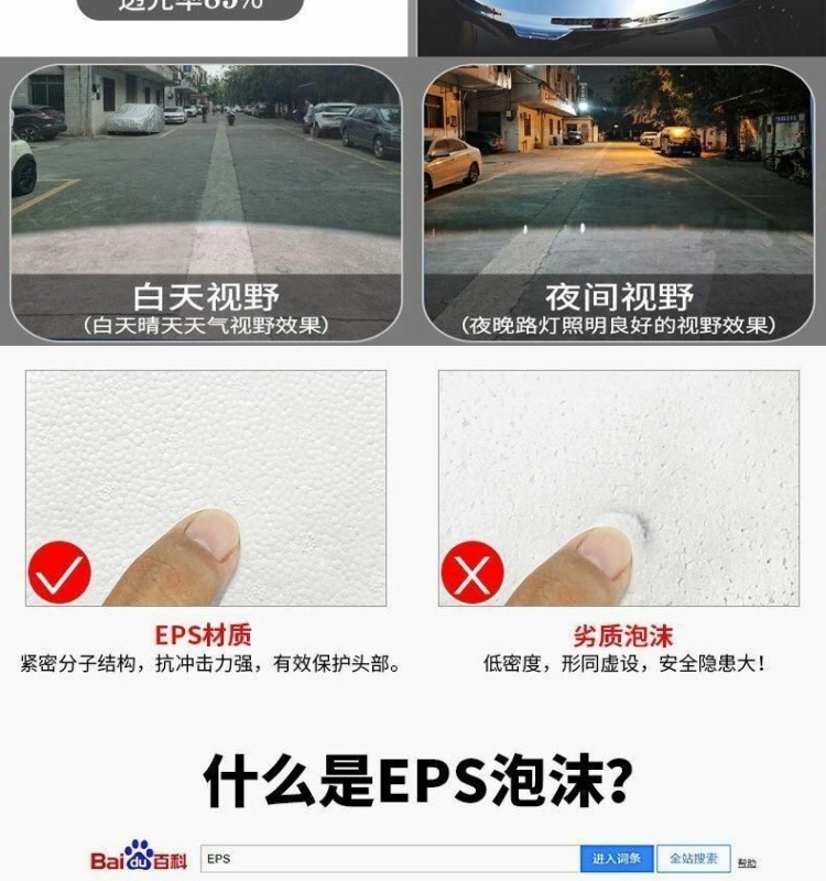 0861bded-d89d-4f2e-b0f4-dc46985c68d5.jpe