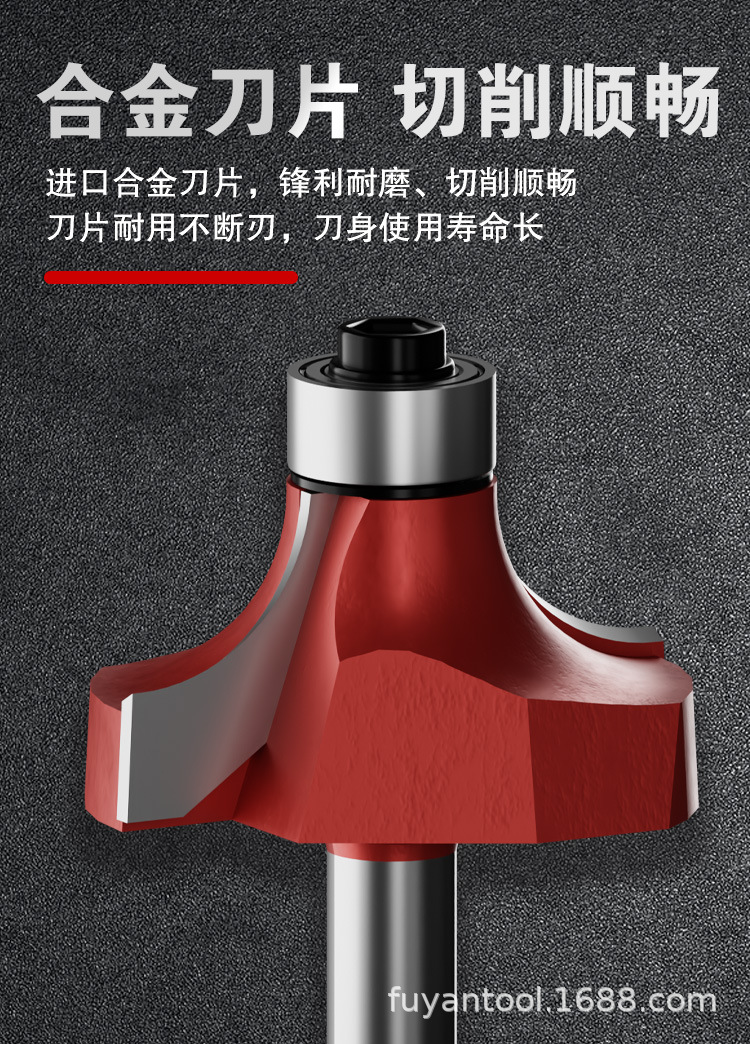 红色-2.jpg