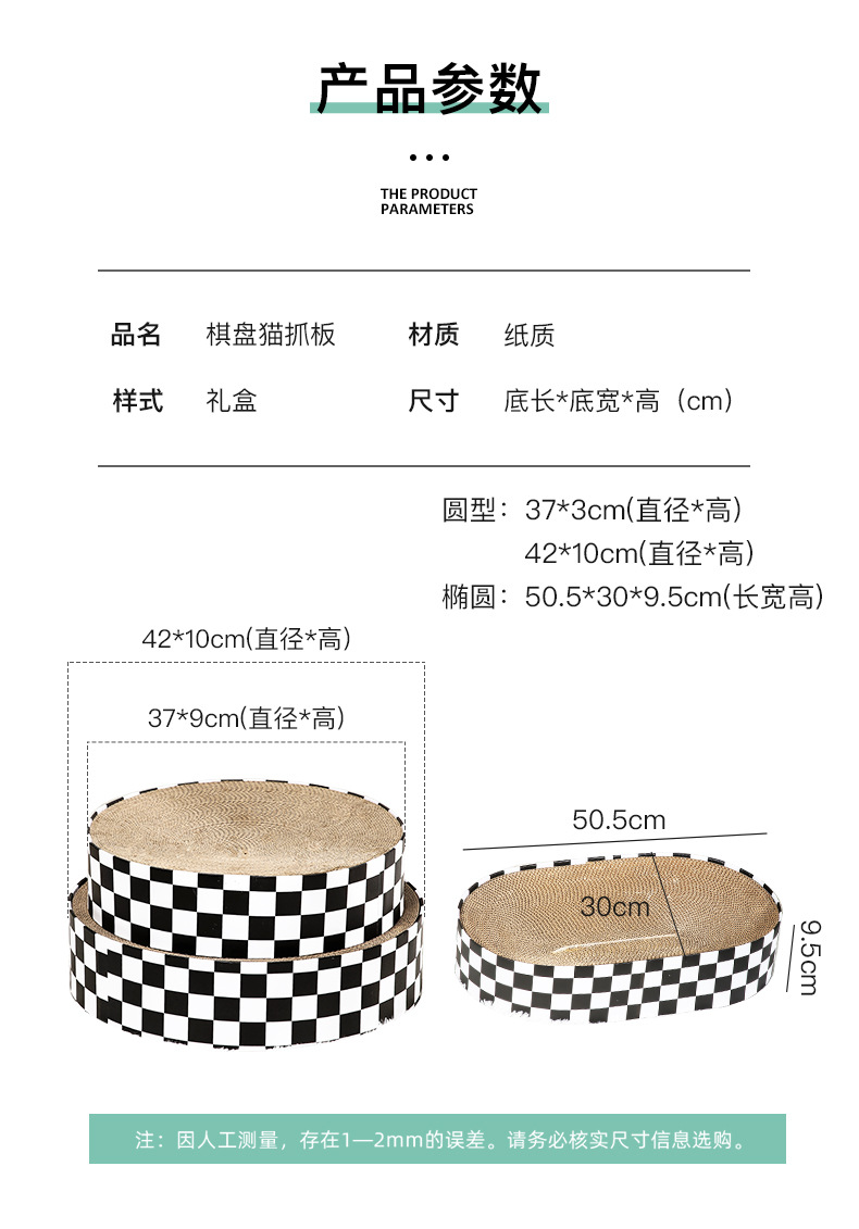 详情_02.jpg