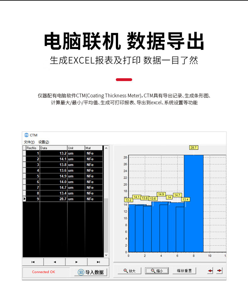 详情-14.jpg
