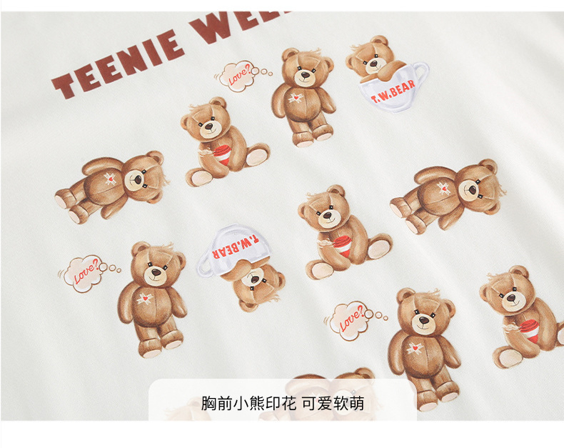 O1CN01e5XPyj1ahqJBmTMZg_!!3816