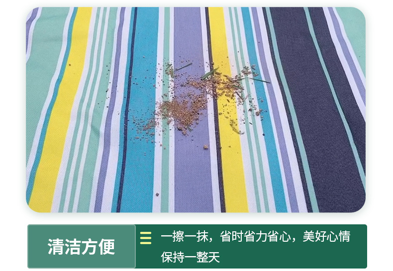 企业微信截图_1619167822993_13