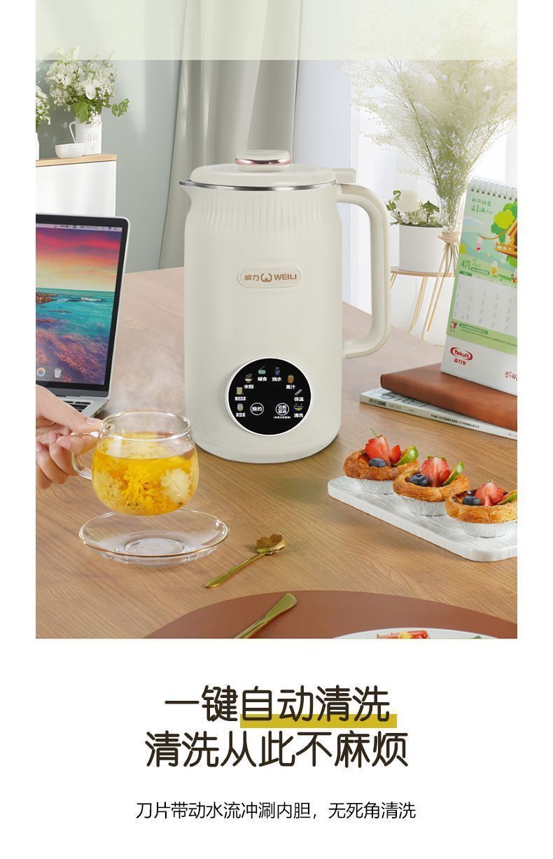 b249ae9b-be42-414c-a096-97523d425af9.jpe