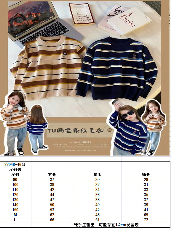 4f3ea4f4759cc8d10b4ee364fa2eb6