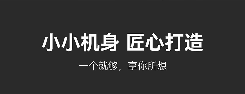 中文移动端_14