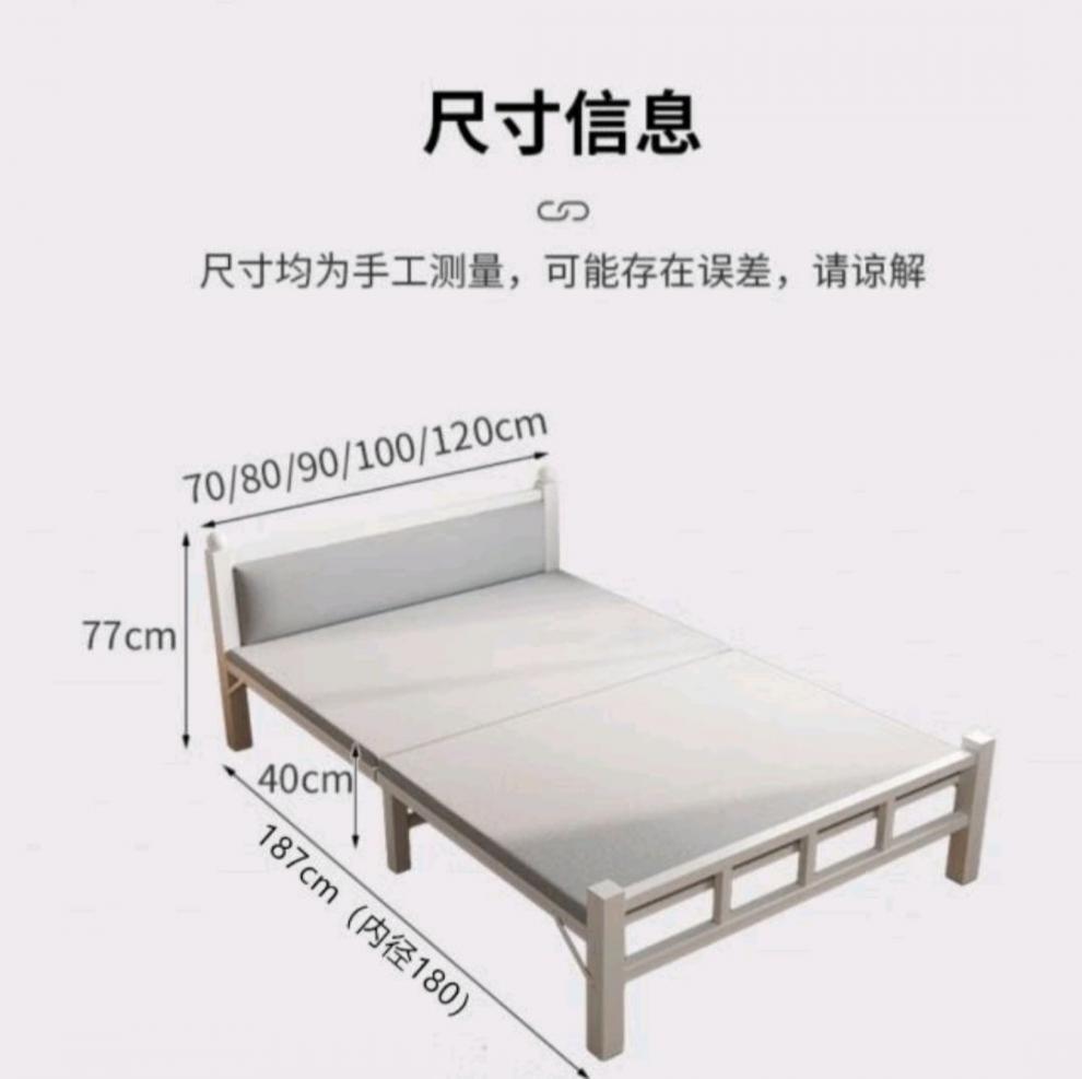 b30a8686-2889-45ef-90f5-6248169f8138.jpe