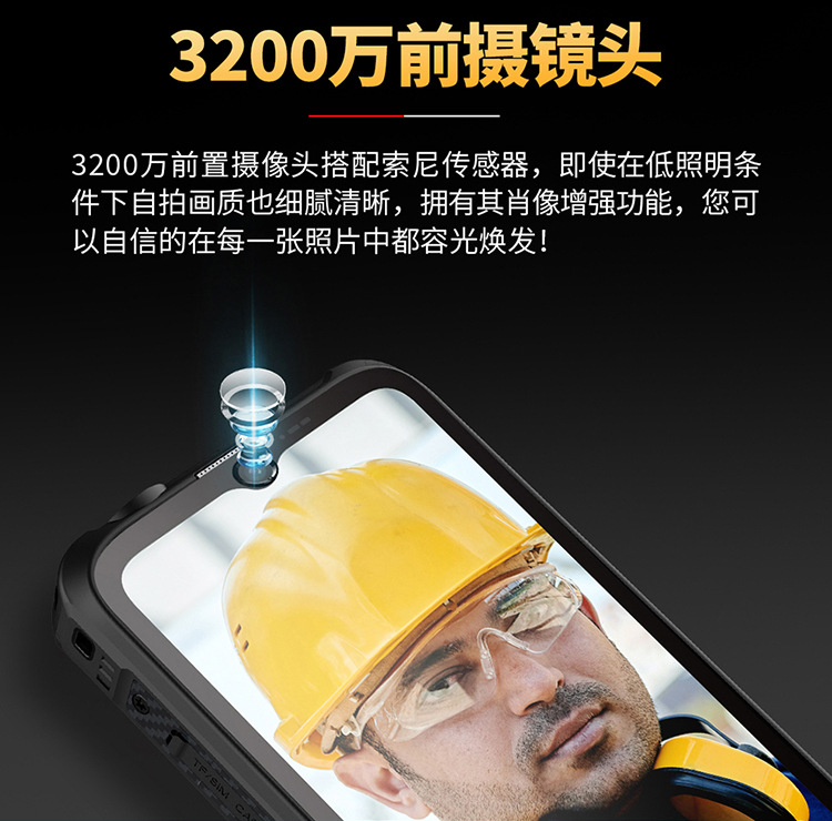 详情2_1_03.jpg