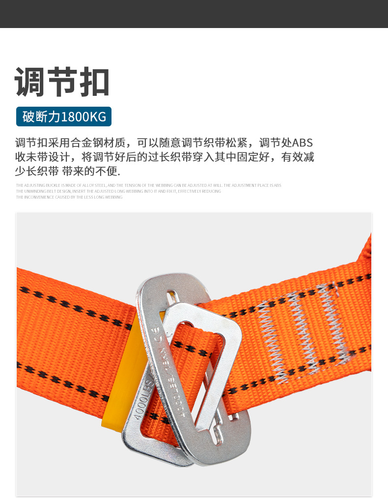 详情_12.jpg