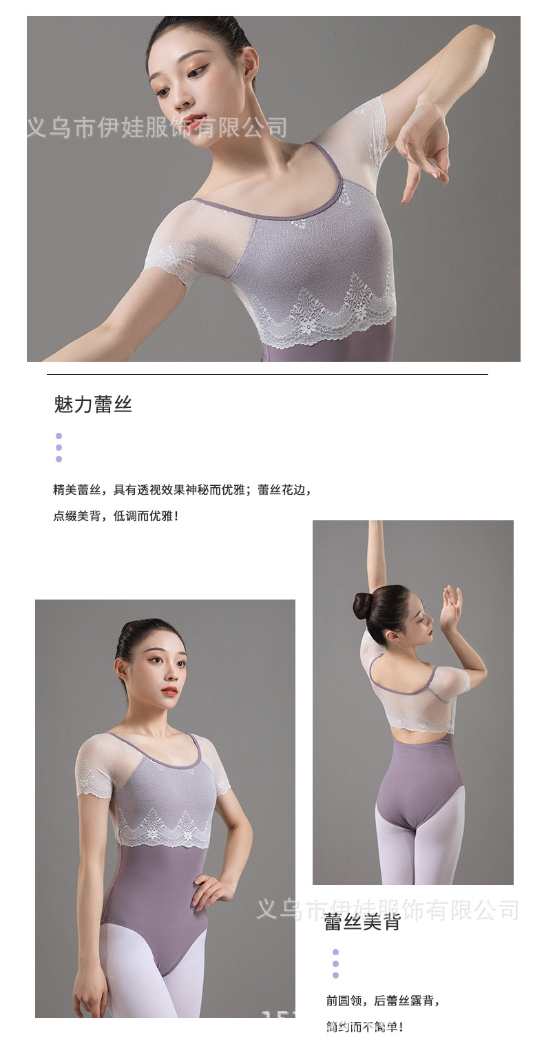 详情页-1_02.jpg