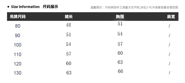 详情图2.jpeg