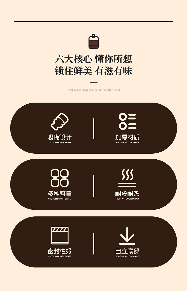 详情页_02.jpg