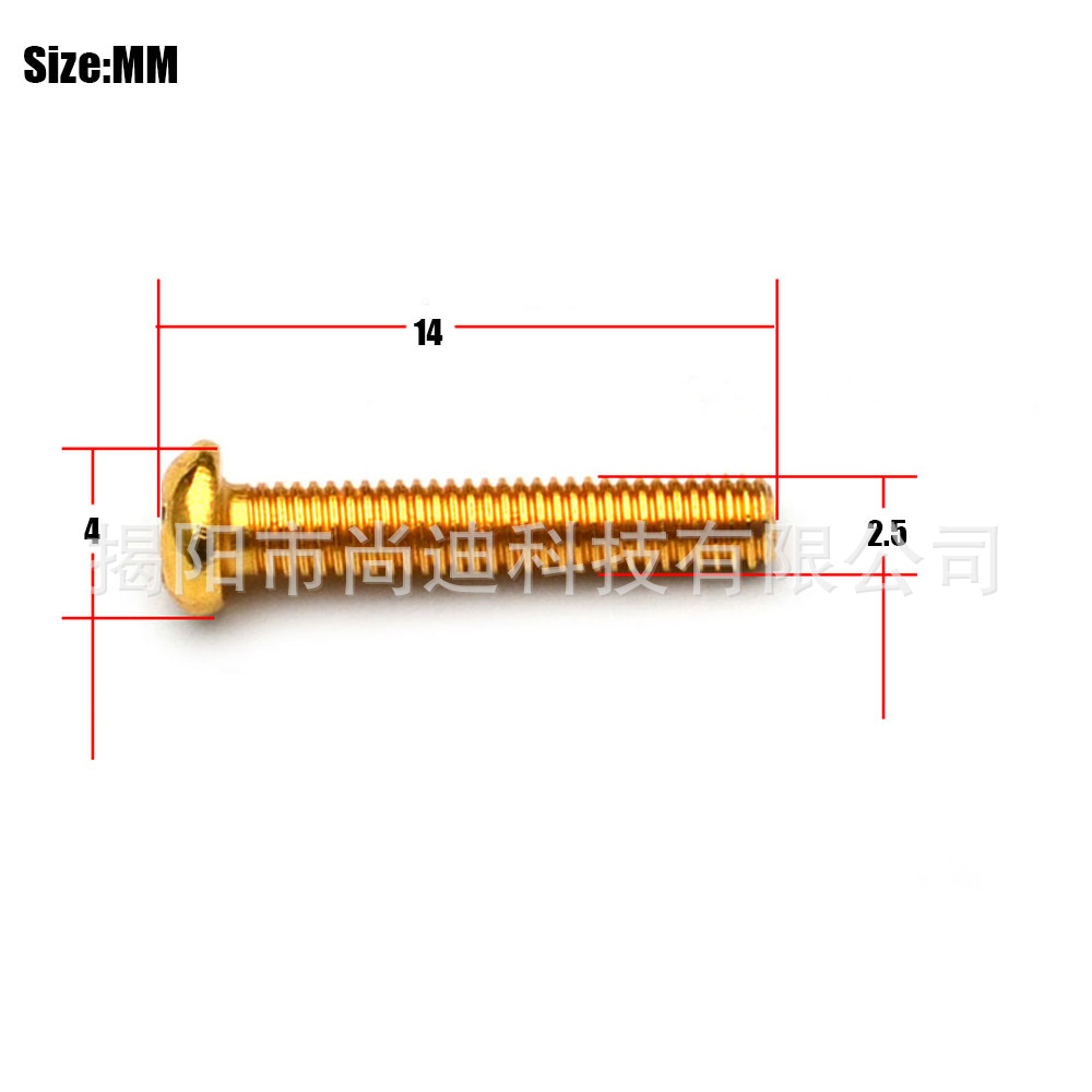 MI1070-Gutiar Peg Screw+Whashe
