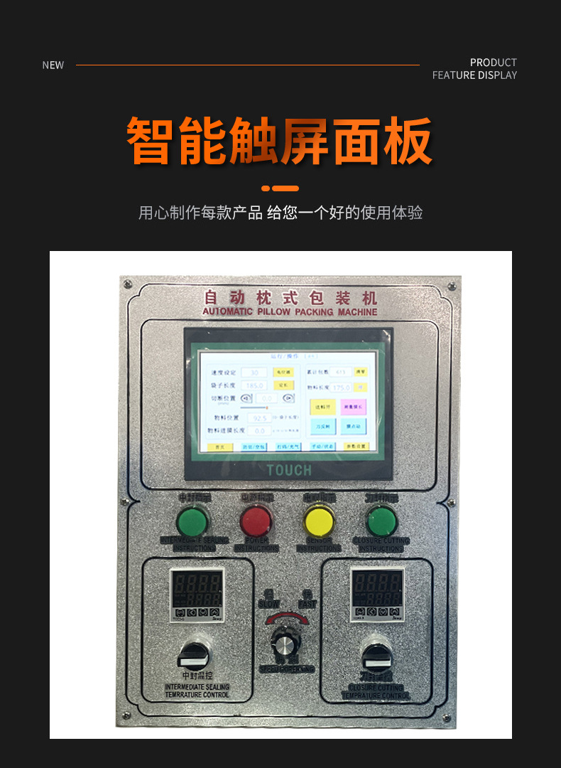 详情_02.jpg