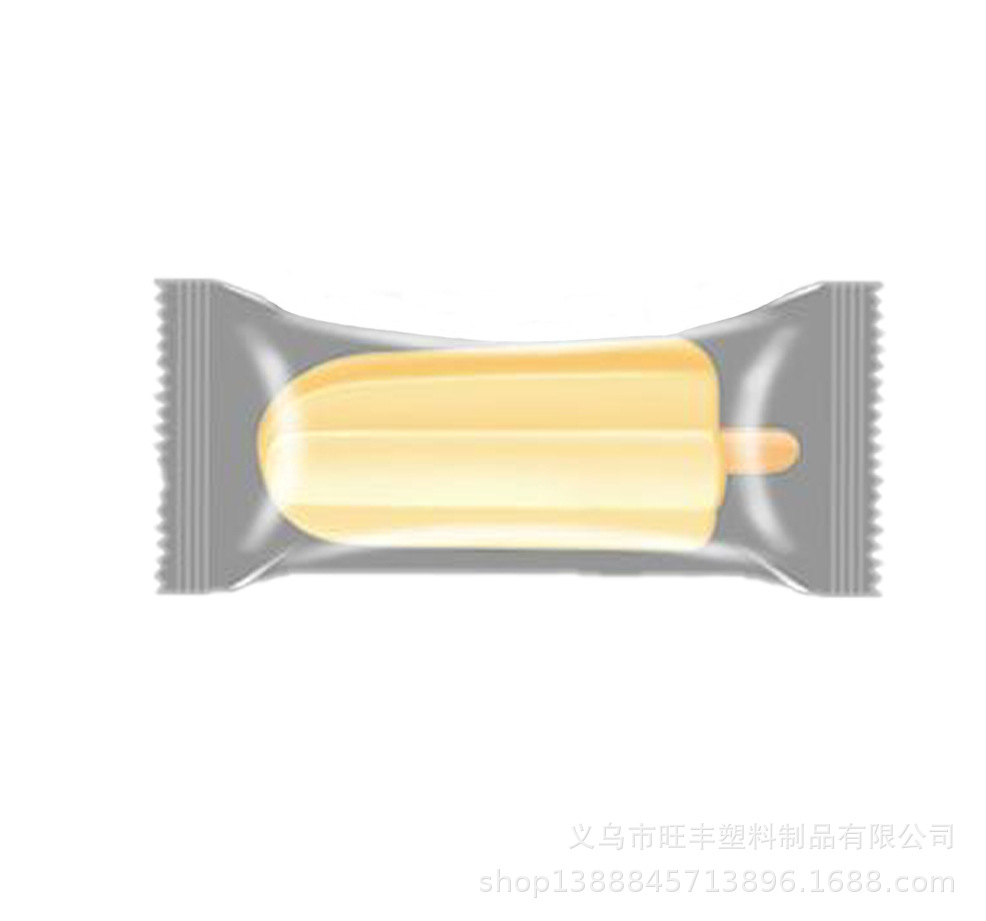雪糕相册5.jpg