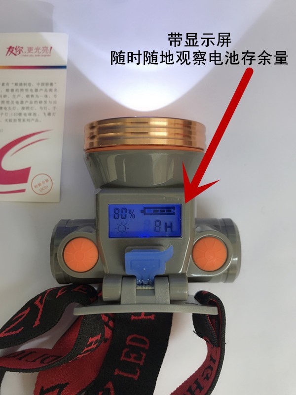 11405625501_894009900