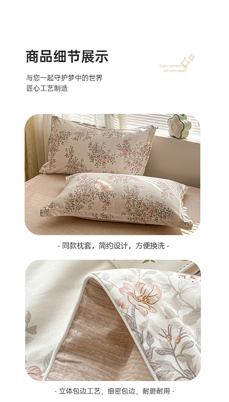 香雪轻悠_14.jpg