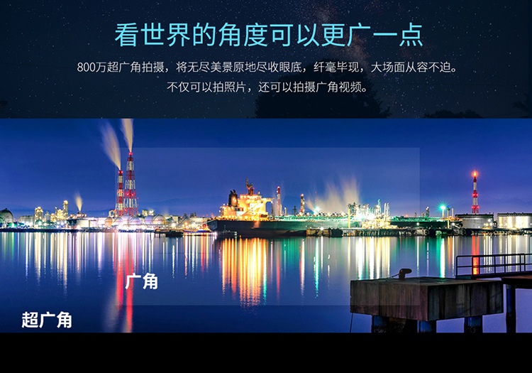 详情页_19.jpg
