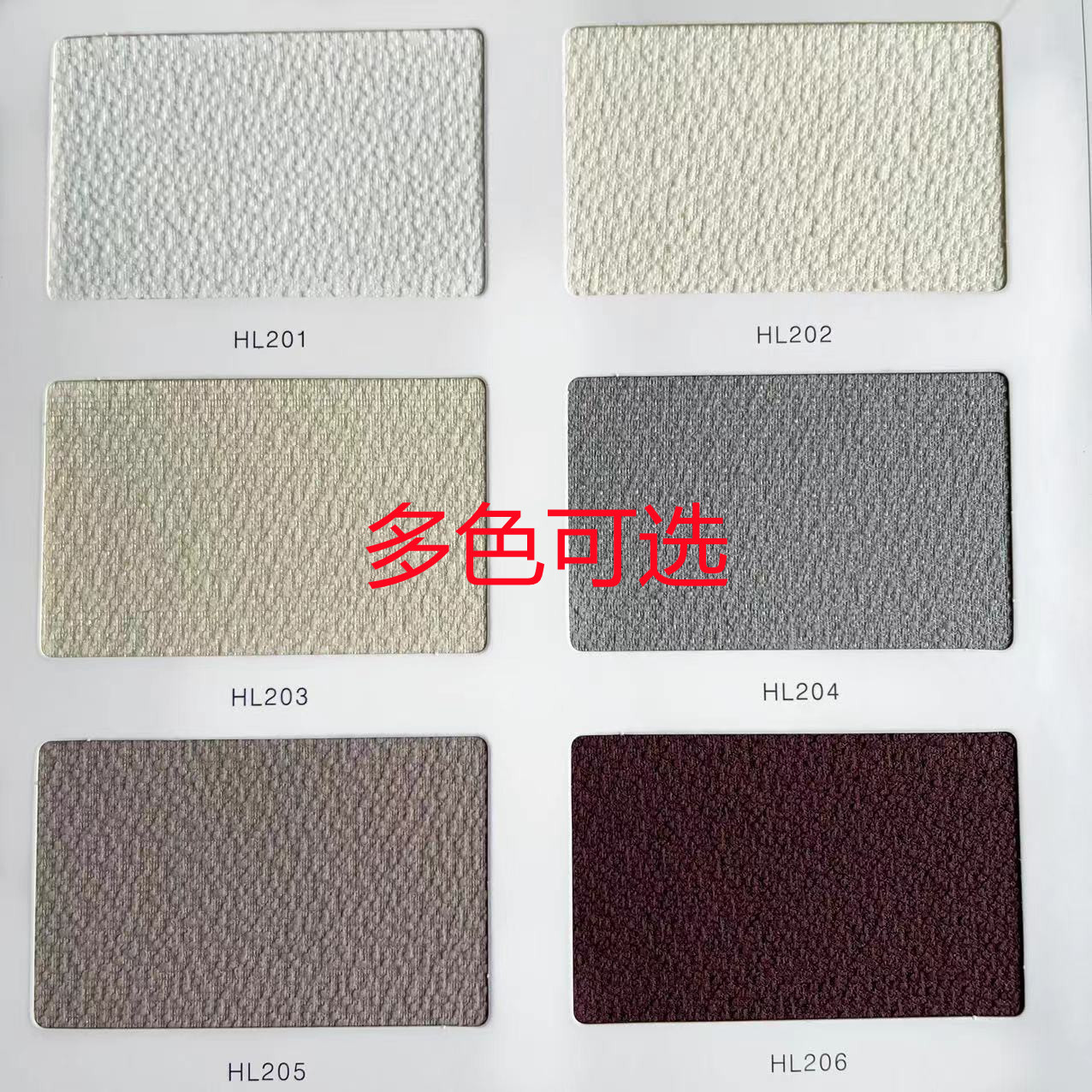 微信图片_20220307113246_副本