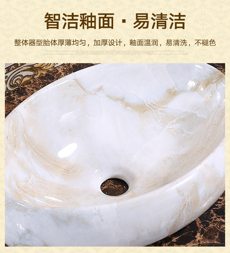 台上盆_05
