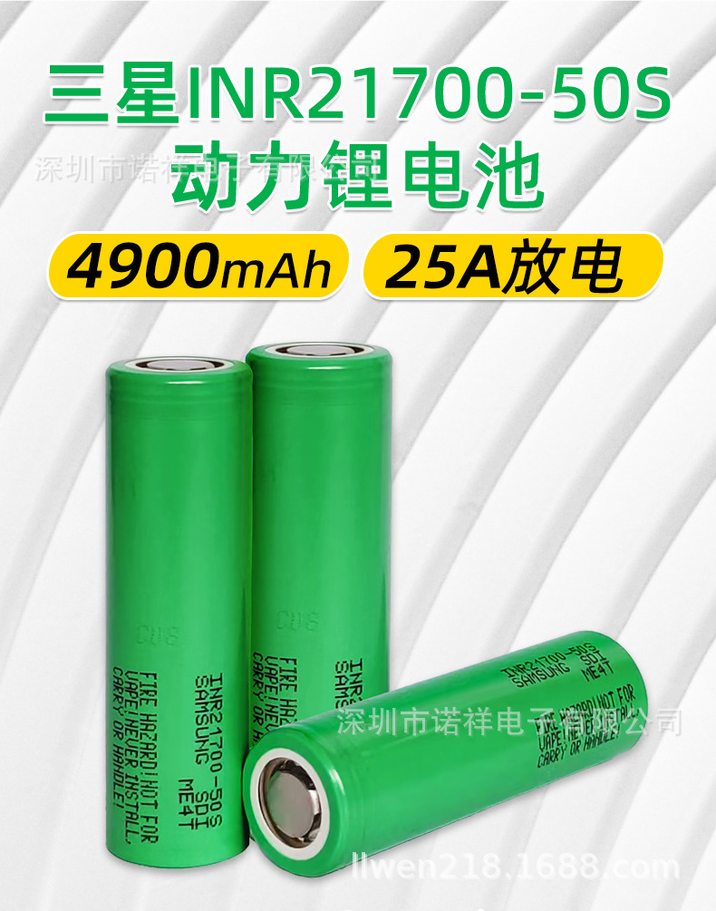 1688详情页_01.jpg