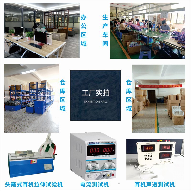 工厂车间2_副本