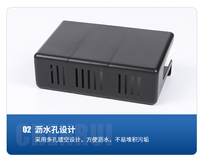 越新详情页1_07