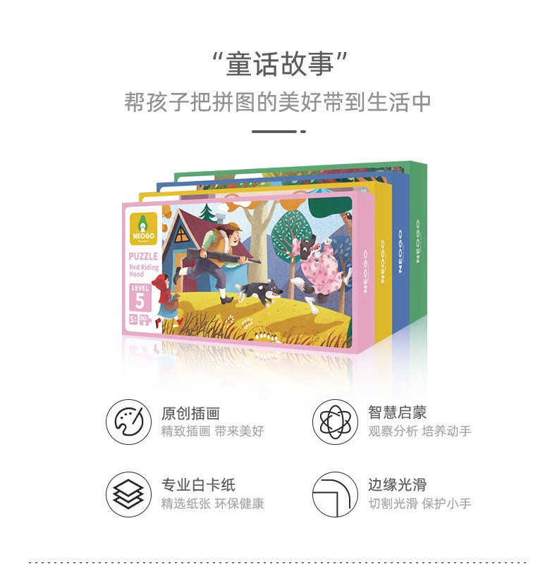 详情_03.jpg