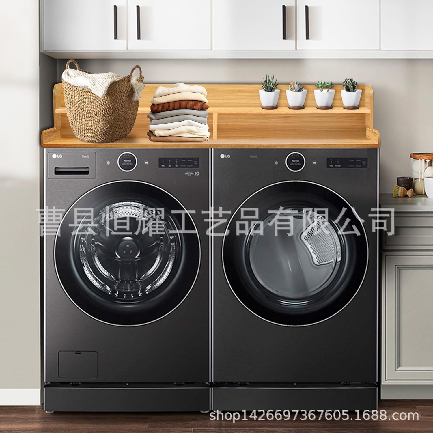 竹制家用洗衣机台面收纳架机顶保护盖板烘干机顶部双层整理储物架