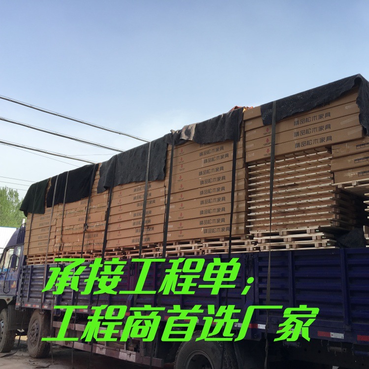 承接单