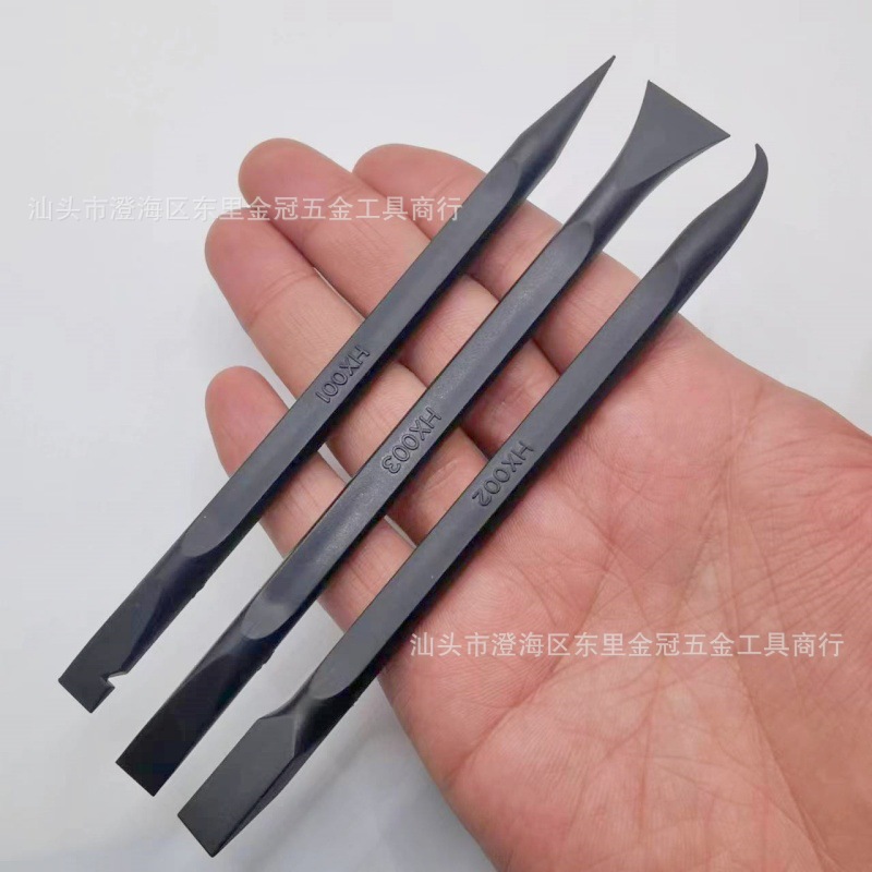 微信图片_20240403020522