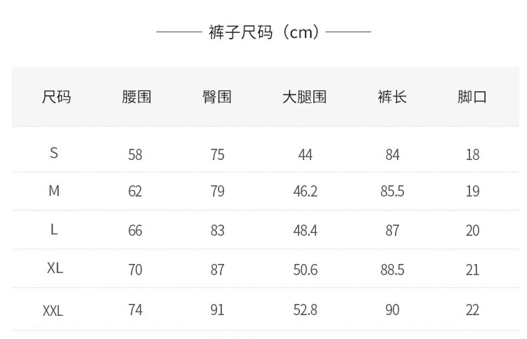 CHA004-详情_06.jpg