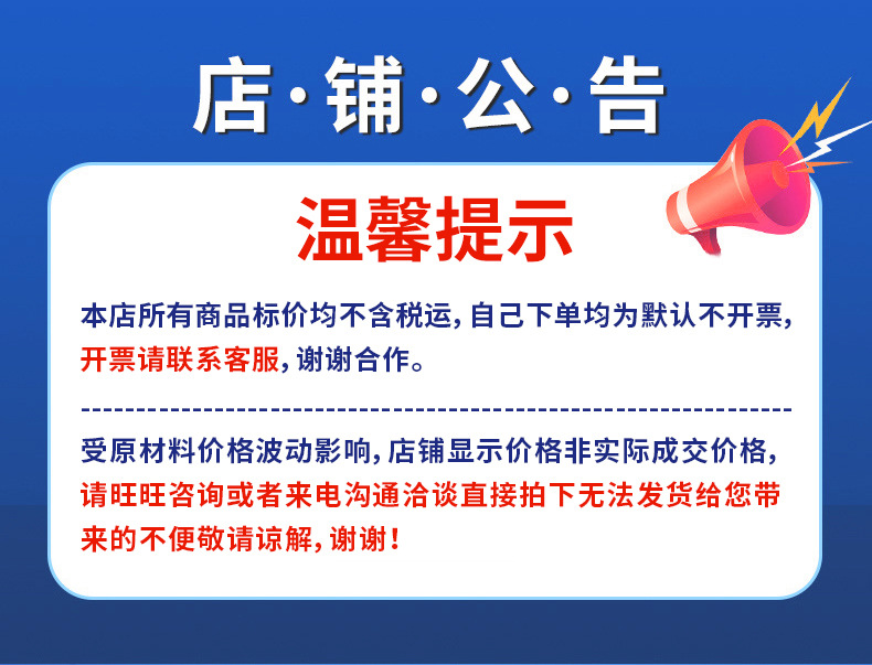 YJV22高压铜芯电缆线_01.jpg