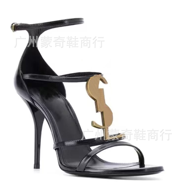 微信图片_20240605163020