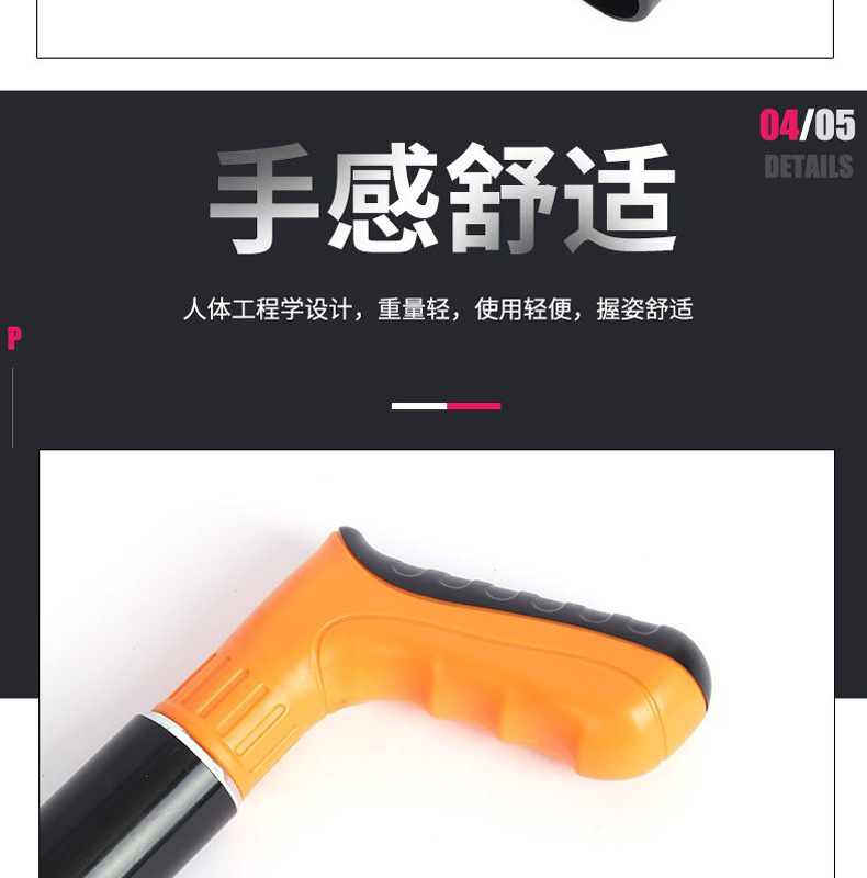 详情图片_12