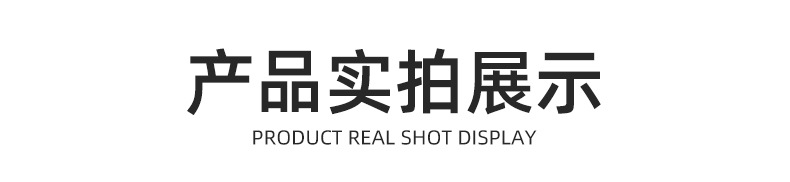 详情_09