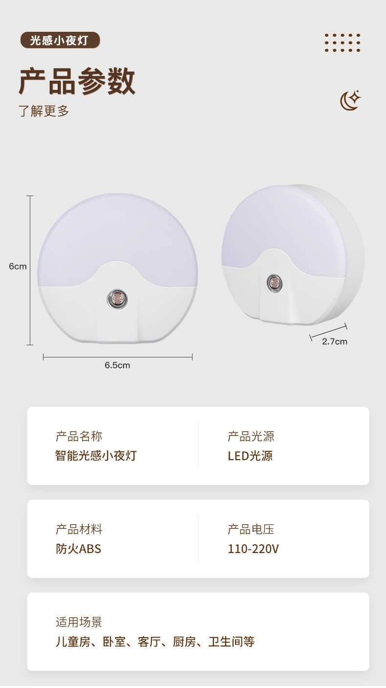 c69e0c63-4e19-47f4-9f24-c1415e8d5287.jpe