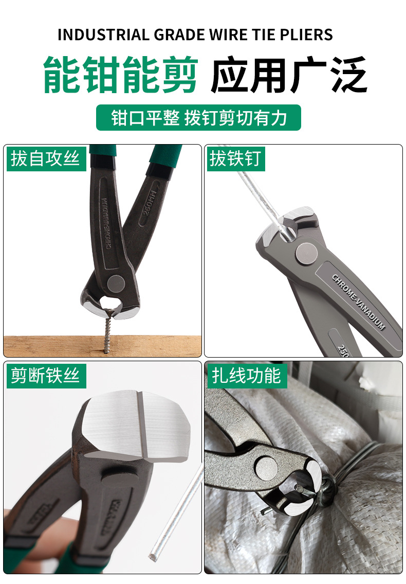 790详情1_02.jpg