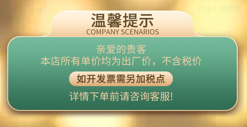 加关键词.jpg