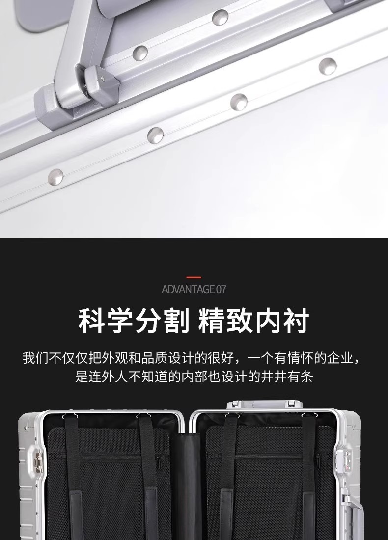 详情图11.jpg